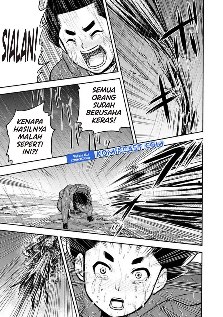 image-komik-orenchi-ni-kita-onna-kishi-to-inakagurashi-suru-koto-ni-natta-ken-chapter-134-12/22