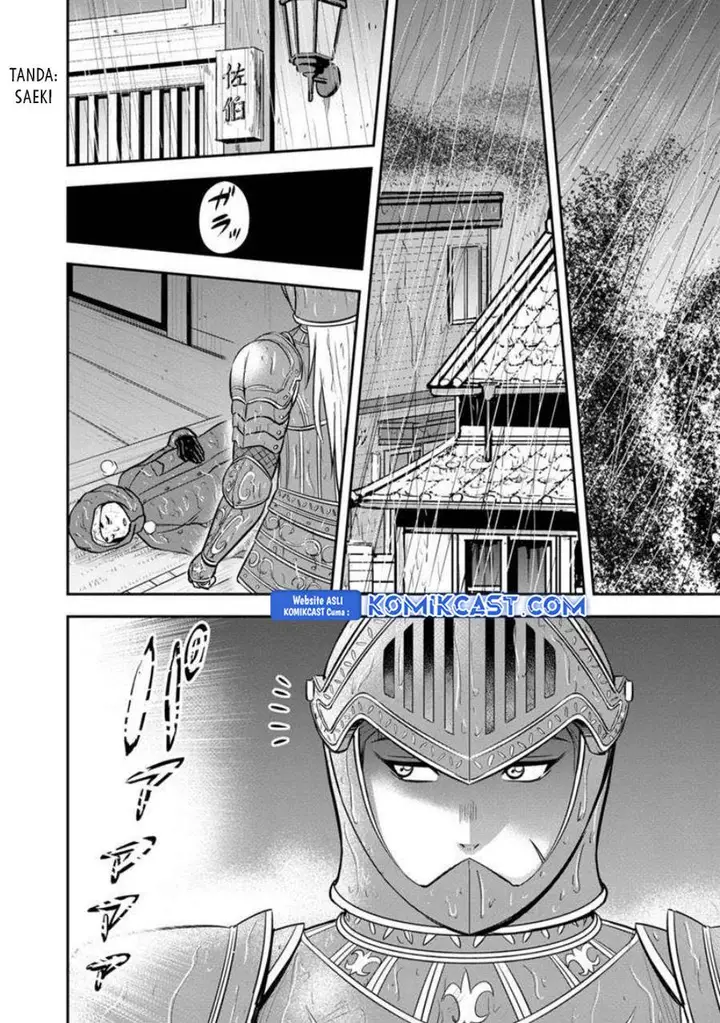 image-komik-orenchi-ni-kita-onna-kishi-to-inakagurashi-suru-koto-ni-natta-ken-chapter-134-15/22