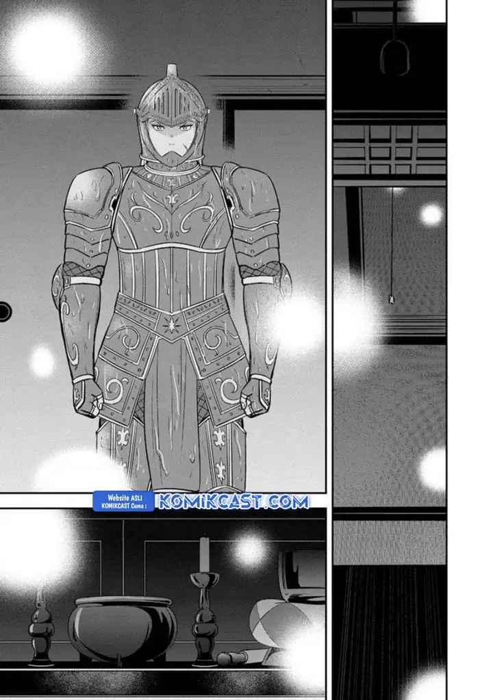 image-komik-orenchi-ni-kita-onna-kishi-to-inakagurashi-suru-koto-ni-natta-ken-chapter-134-16/22