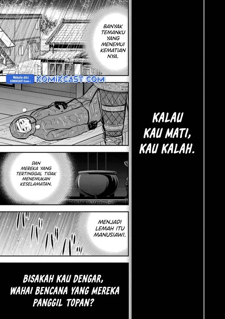 image-komik-orenchi-ni-kita-onna-kishi-to-inakagurashi-suru-koto-ni-natta-ken-chapter-135-11/17
