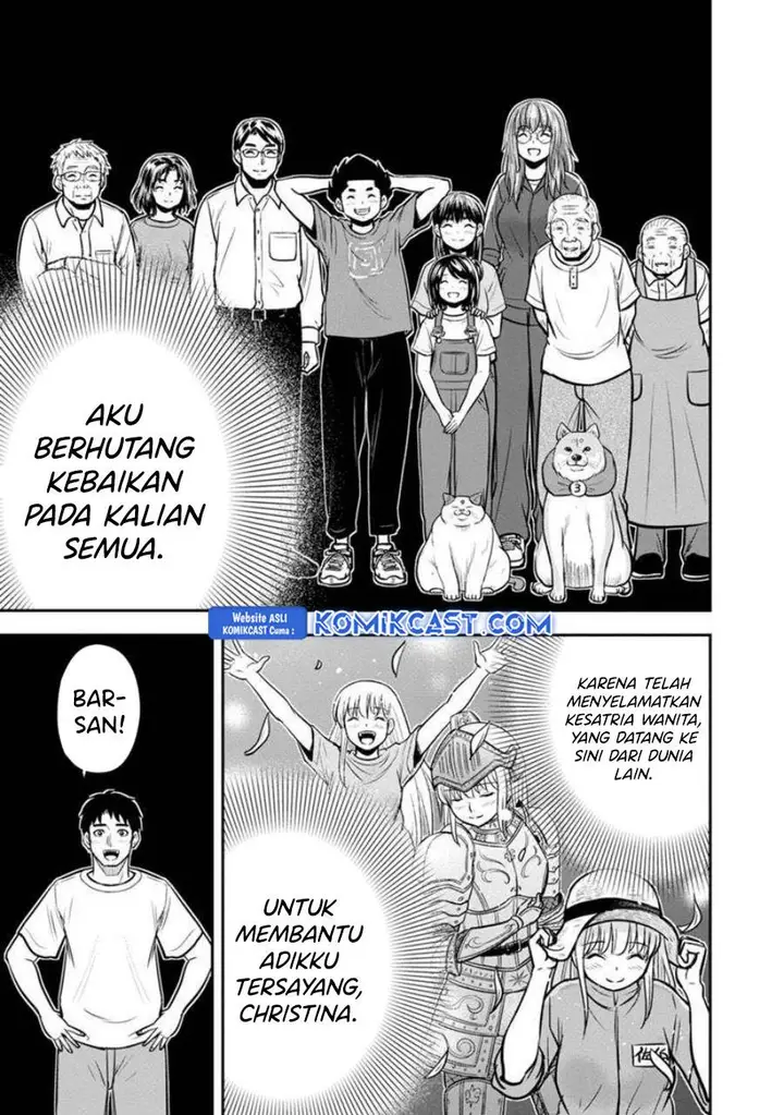 image-komik-orenchi-ni-kita-onna-kishi-to-inakagurashi-suru-koto-ni-natta-ken-chapter-135-13/17