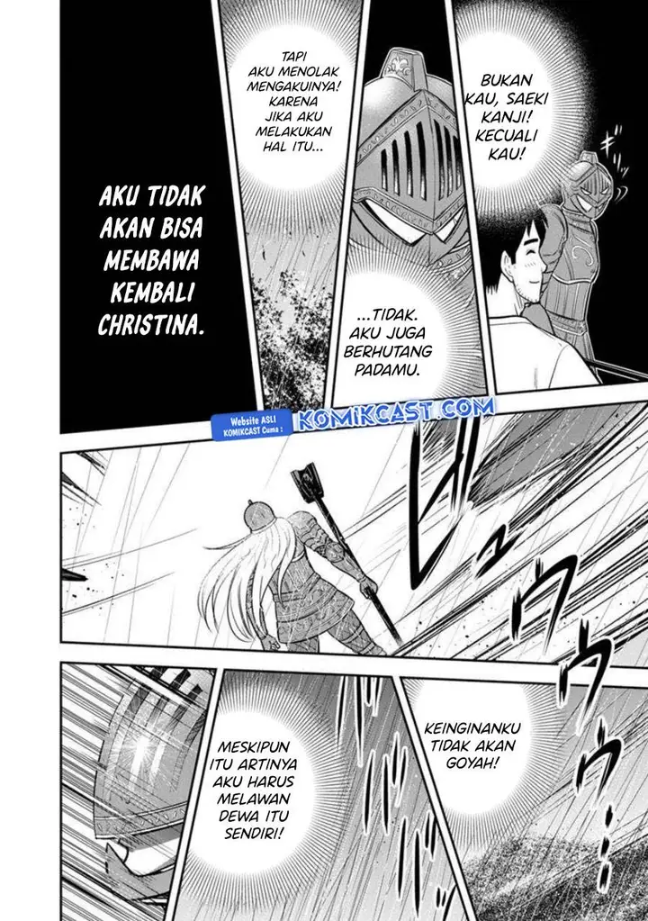 image-komik-orenchi-ni-kita-onna-kishi-to-inakagurashi-suru-koto-ni-natta-ken-chapter-135-14/17