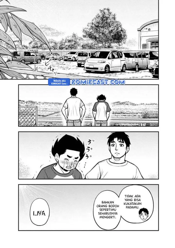 image-komik-orenchi-ni-kita-onna-kishi-to-inakagurashi-suru-koto-ni-natta-ken-chapter-136-6/19