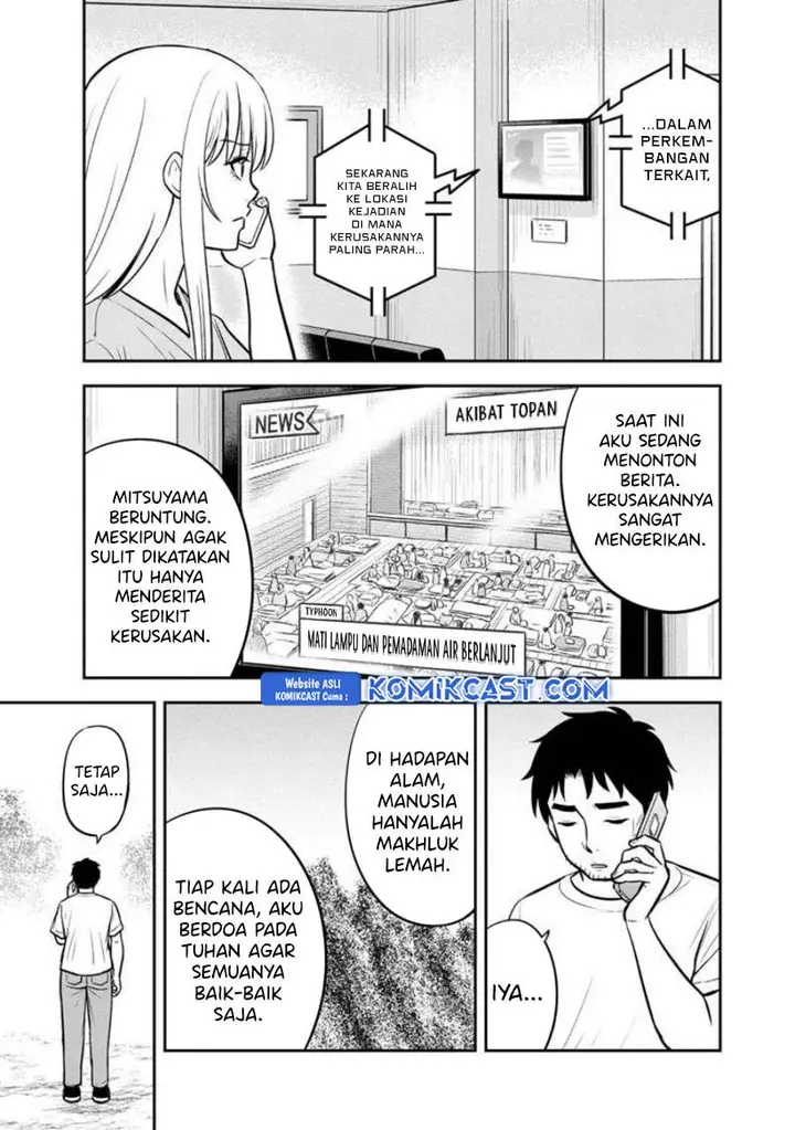 image-komik-orenchi-ni-kita-onna-kishi-to-inakagurashi-suru-koto-ni-natta-ken-chapter-136-8/19