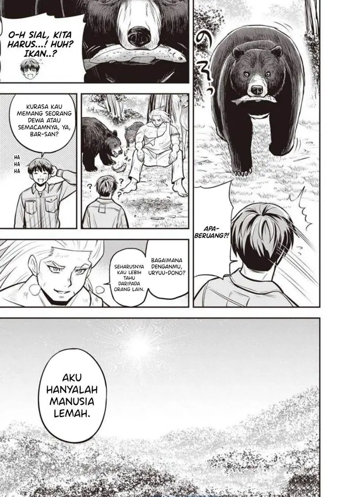 image-komik-orenchi-ni-kita-onna-kishi-to-inakagurashi-suru-koto-ni-natta-ken-chapter-136-18/19