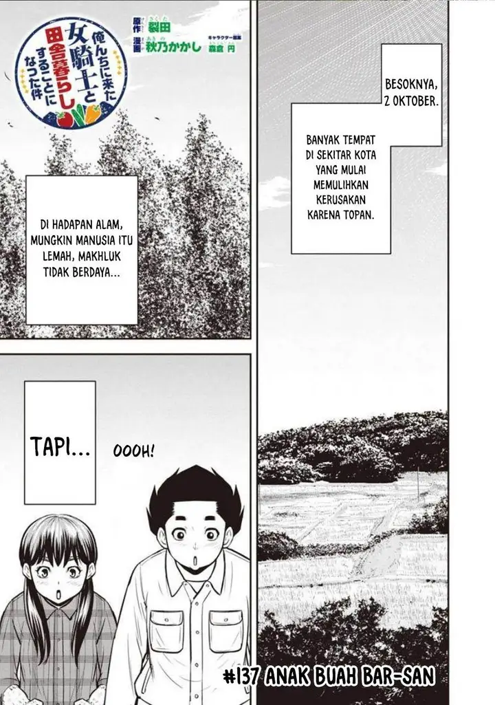 image-komik-orenchi-ni-kita-onna-kishi-to-inakagurashi-suru-koto-ni-natta-ken-chapter-137-0/19