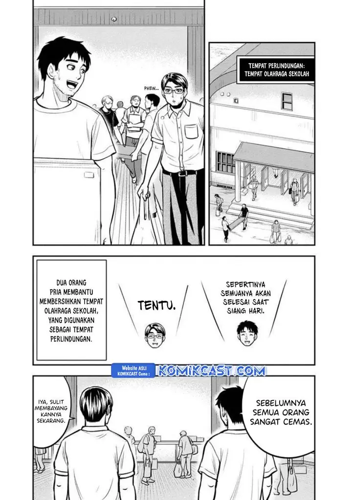 image-komik-orenchi-ni-kita-onna-kishi-to-inakagurashi-suru-koto-ni-natta-ken-chapter-137-3/19
