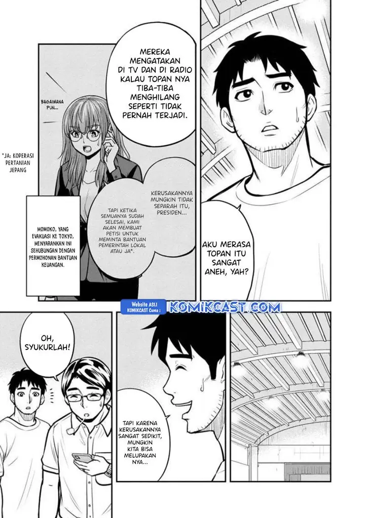 image-komik-orenchi-ni-kita-onna-kishi-to-inakagurashi-suru-koto-ni-natta-ken-chapter-137-4/19