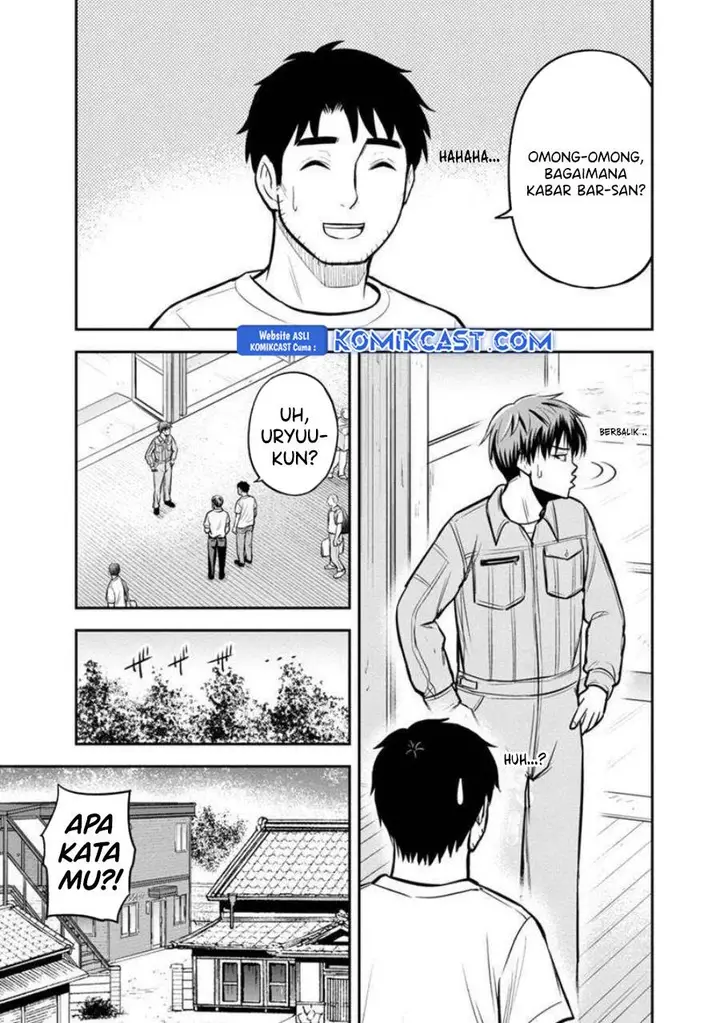 image-komik-orenchi-ni-kita-onna-kishi-to-inakagurashi-suru-koto-ni-natta-ken-chapter-137-8/19