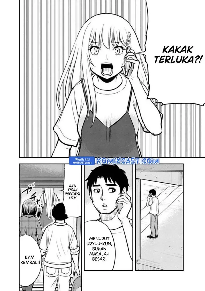 image-komik-orenchi-ni-kita-onna-kishi-to-inakagurashi-suru-koto-ni-natta-ken-chapter-137-9/19