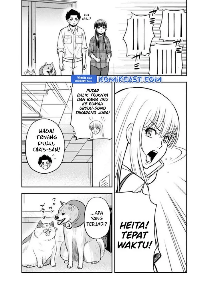 image-komik-orenchi-ni-kita-onna-kishi-to-inakagurashi-suru-koto-ni-natta-ken-chapter-137-10/19