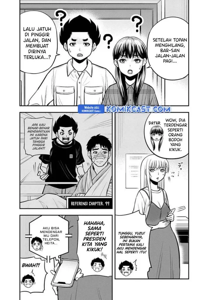 image-komik-orenchi-ni-kita-onna-kishi-to-inakagurashi-suru-koto-ni-natta-ken-chapter-137-11/19