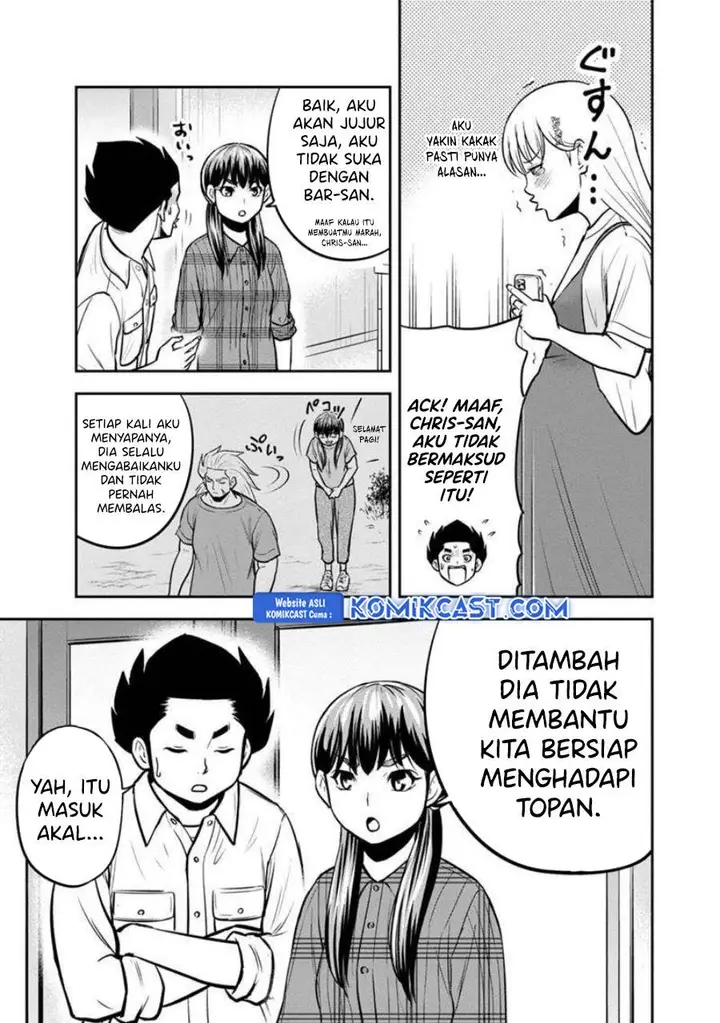 image-komik-orenchi-ni-kita-onna-kishi-to-inakagurashi-suru-koto-ni-natta-ken-chapter-137-12/19