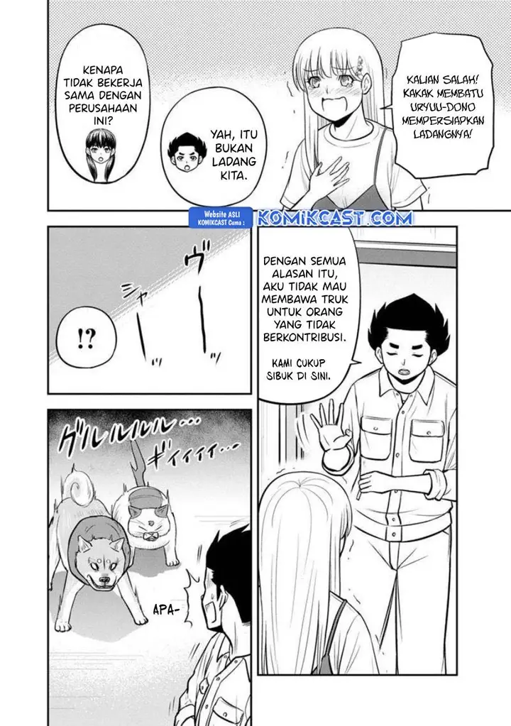 image-komik-orenchi-ni-kita-onna-kishi-to-inakagurashi-suru-koto-ni-natta-ken-chapter-137-13/19