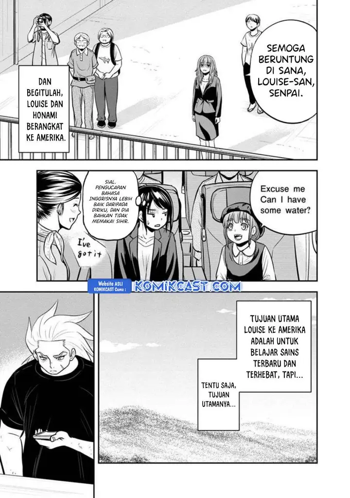 image-komik-orenchi-ni-kita-onna-kishi-to-inakagurashi-suru-koto-ni-natta-ken-chapter-138-2/19