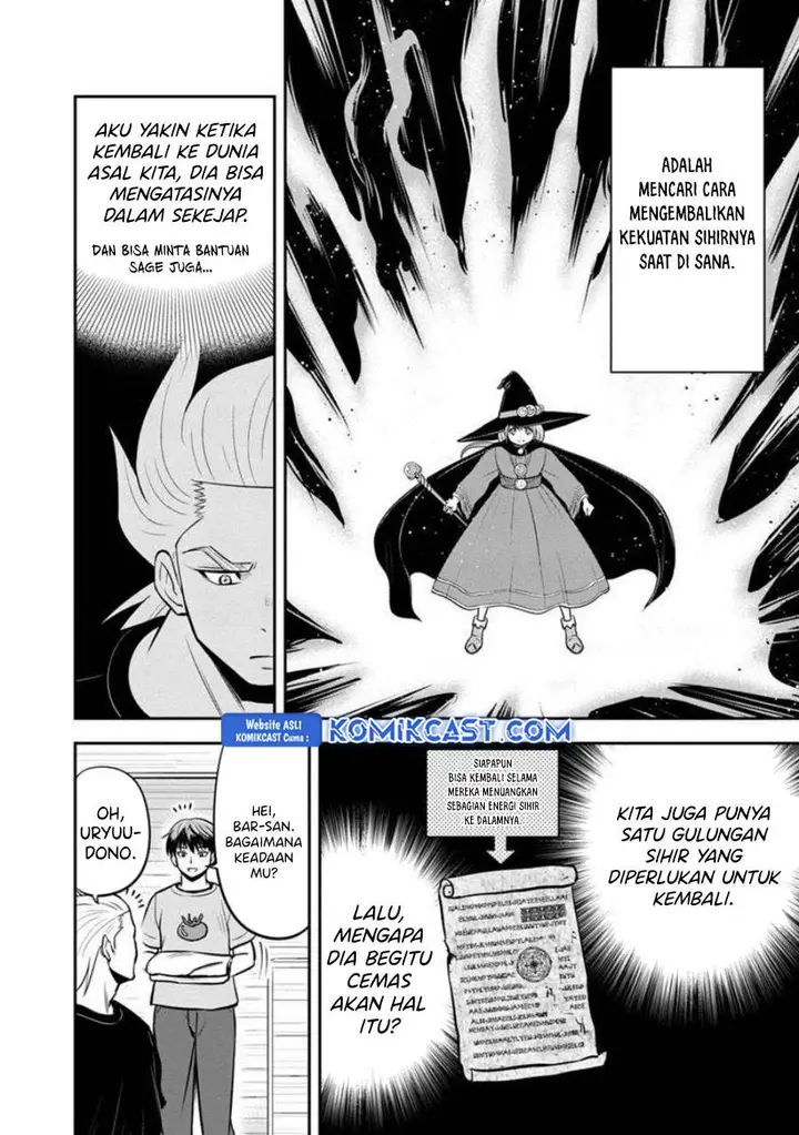 image-komik-orenchi-ni-kita-onna-kishi-to-inakagurashi-suru-koto-ni-natta-ken-chapter-138-3/19