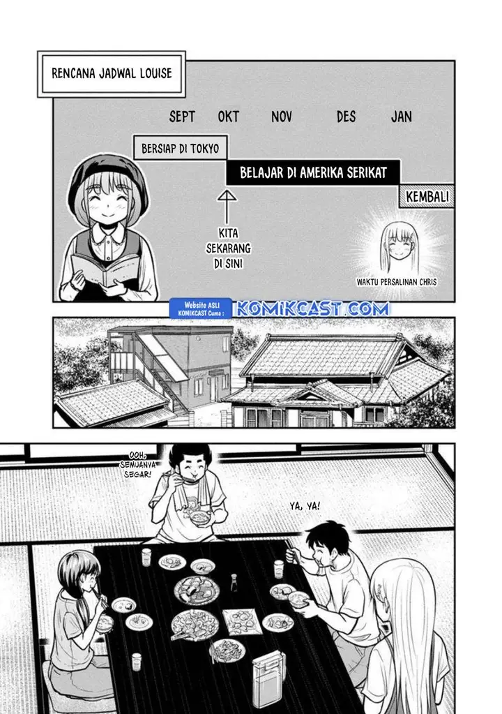 image-komik-orenchi-ni-kita-onna-kishi-to-inakagurashi-suru-koto-ni-natta-ken-chapter-138-4/19