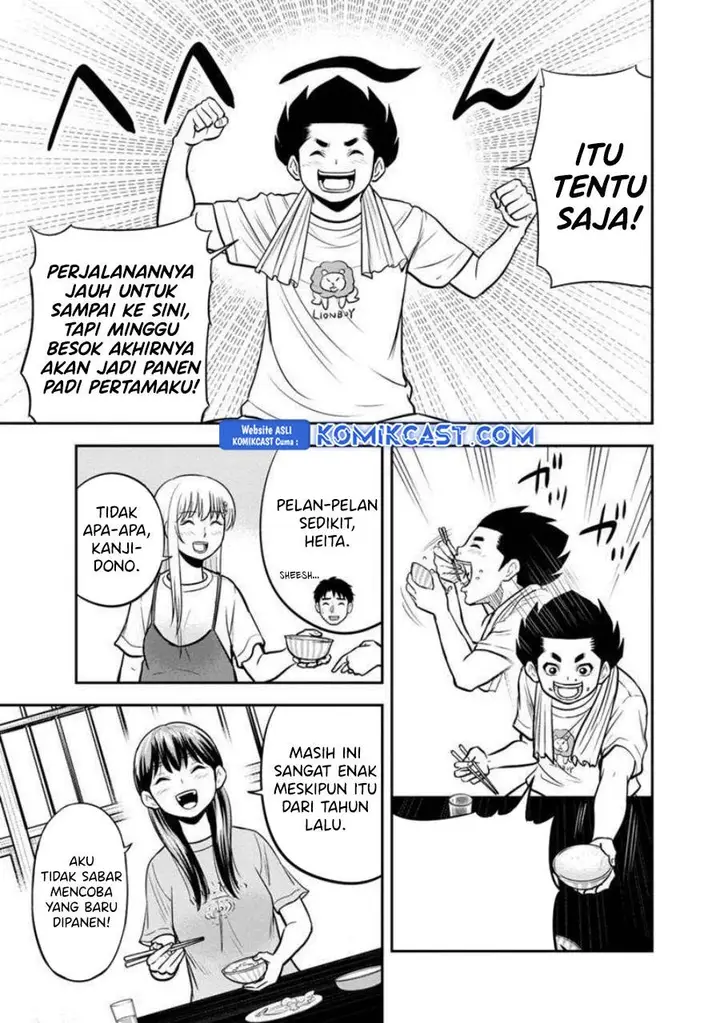 image-komik-orenchi-ni-kita-onna-kishi-to-inakagurashi-suru-koto-ni-natta-ken-chapter-138-6/19