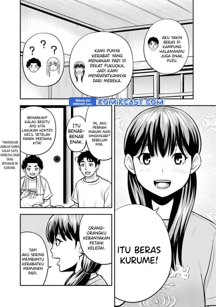 image-komik-orenchi-ni-kita-onna-kishi-to-inakagurashi-suru-koto-ni-natta-ken-chapter-138-7/19