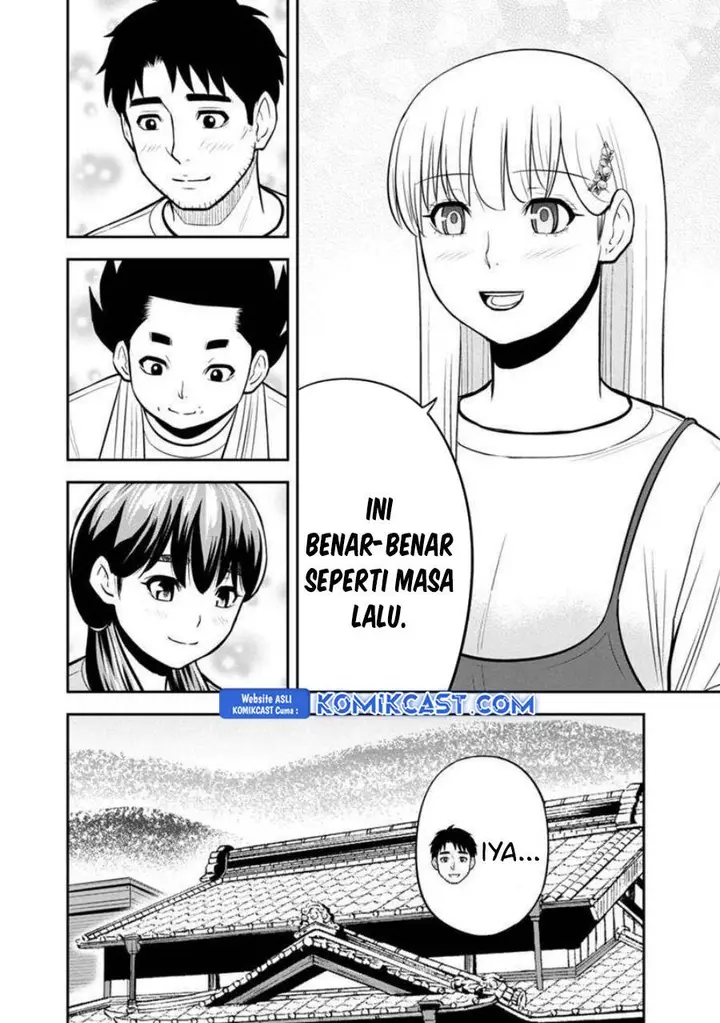 image-komik-orenchi-ni-kita-onna-kishi-to-inakagurashi-suru-koto-ni-natta-ken-chapter-138-9/19