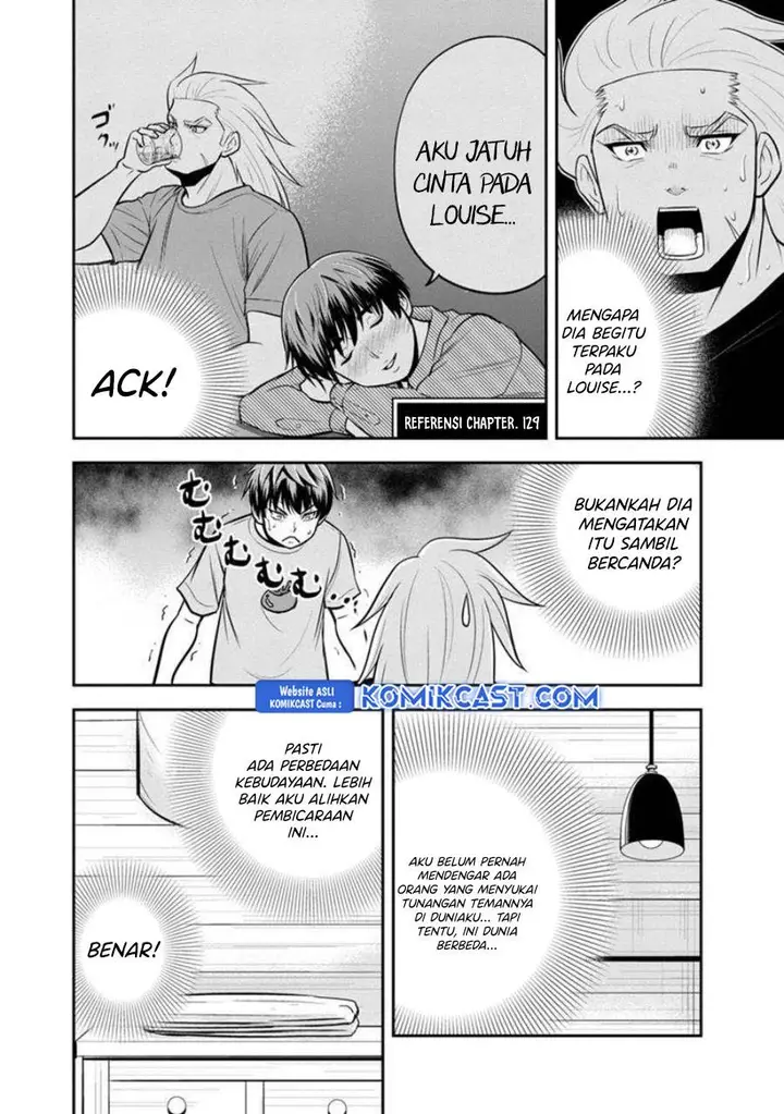 image-komik-orenchi-ni-kita-onna-kishi-to-inakagurashi-suru-koto-ni-natta-ken-chapter-138-15/19