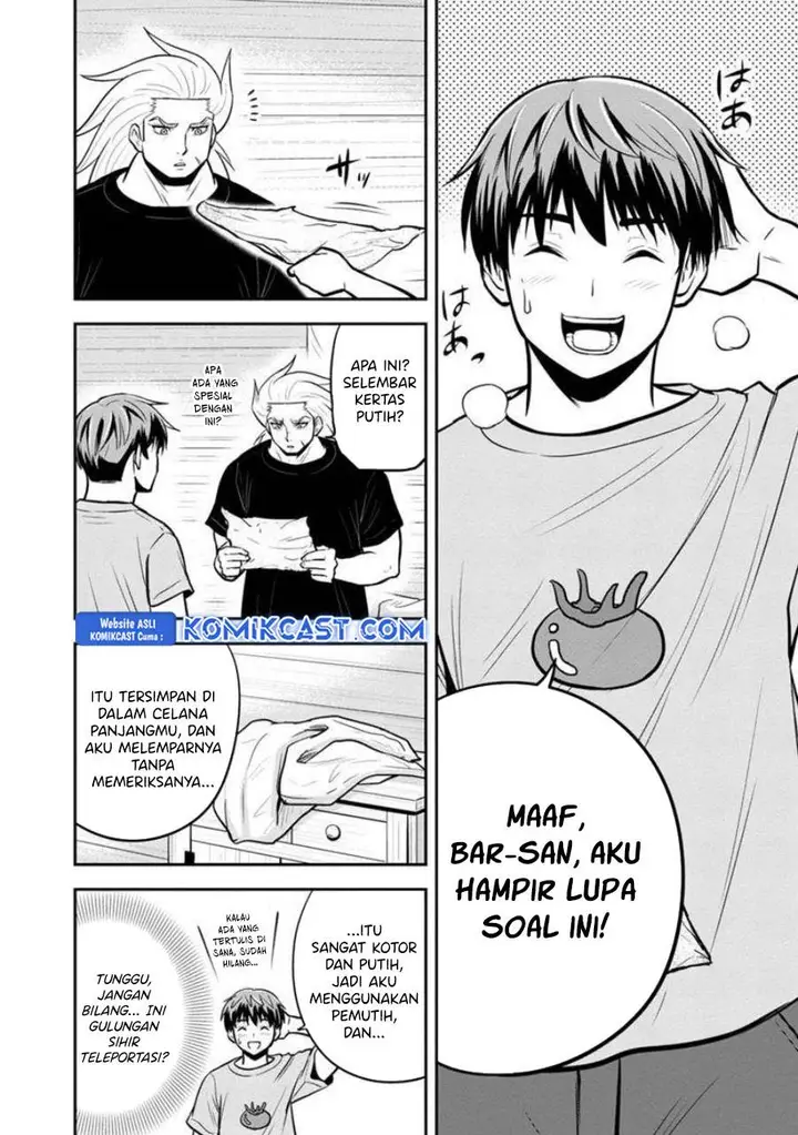 image-komik-orenchi-ni-kita-onna-kishi-to-inakagurashi-suru-koto-ni-natta-ken-chapter-138-17/19