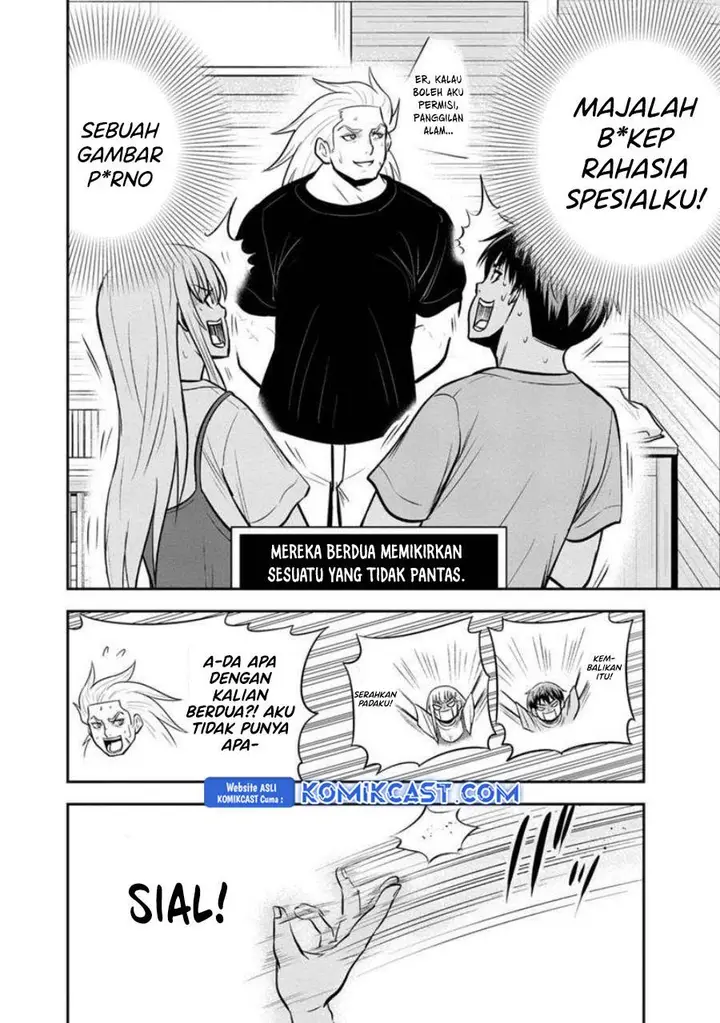 image-komik-orenchi-ni-kita-onna-kishi-to-inakagurashi-suru-koto-ni-natta-ken-chapter-139-5/19