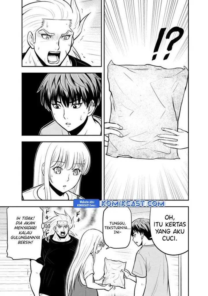 image-komik-orenchi-ni-kita-onna-kishi-to-inakagurashi-suru-koto-ni-natta-ken-chapter-139-6/19