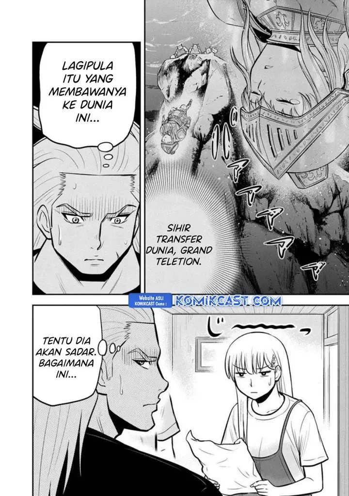 image-komik-orenchi-ni-kita-onna-kishi-to-inakagurashi-suru-koto-ni-natta-ken-chapter-139-7/19