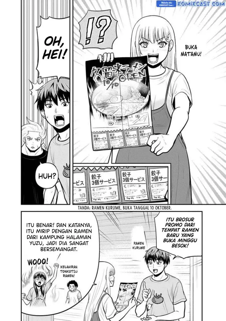 image-komik-orenchi-ni-kita-onna-kishi-to-inakagurashi-suru-koto-ni-natta-ken-chapter-139-9/19