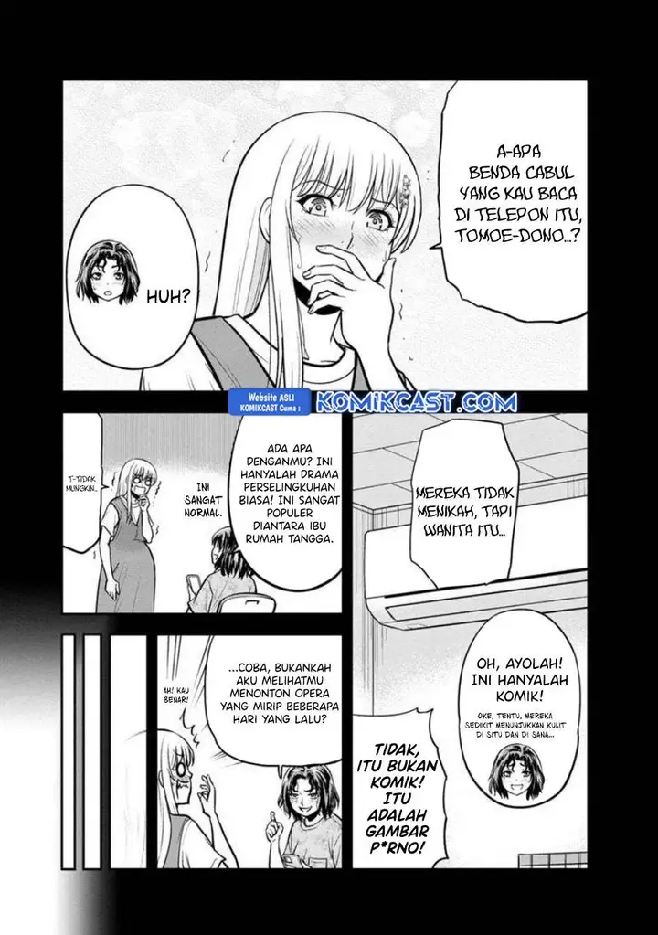 image-komik-orenchi-ni-kita-onna-kishi-to-inakagurashi-suru-koto-ni-natta-ken-chapter-139-15/19