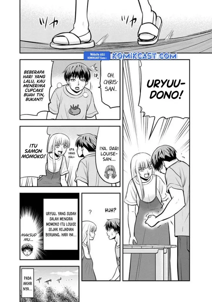 image-komik-orenchi-ni-kita-onna-kishi-to-inakagurashi-suru-koto-ni-natta-ken-chapter-139-17/19