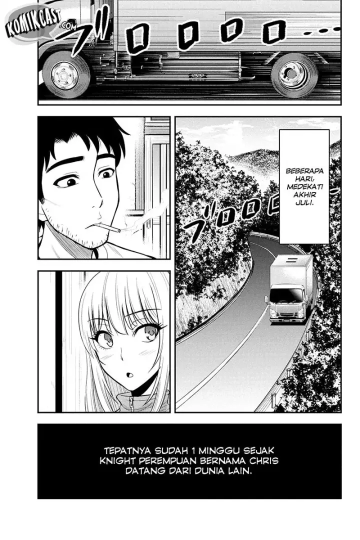 image-komik-orenchi-ni-kita-onna-kishi-to-inakagurashi-suru-koto-ni-natta-ken-chapter-14-4/20