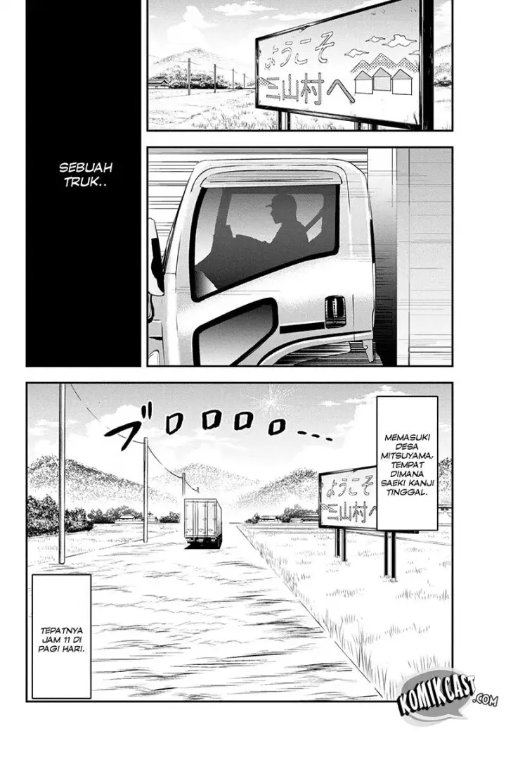 image-komik-orenchi-ni-kita-onna-kishi-to-inakagurashi-suru-koto-ni-natta-ken-chapter-14-5/20