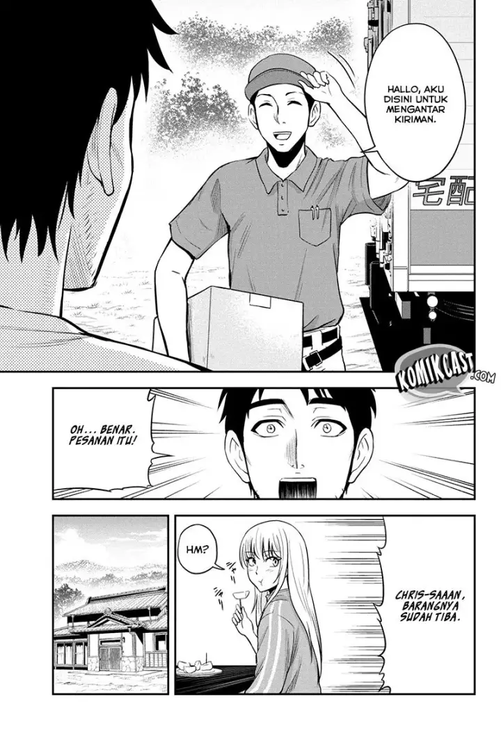 image-komik-orenchi-ni-kita-onna-kishi-to-inakagurashi-suru-koto-ni-natta-ken-chapter-14-10/20