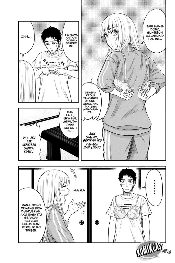 image-komik-orenchi-ni-kita-onna-kishi-to-inakagurashi-suru-koto-ni-natta-ken-chapter-14-12/20