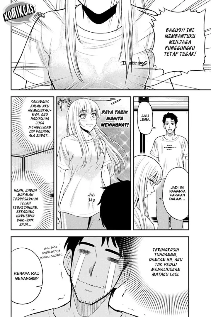 image-komik-orenchi-ni-kita-onna-kishi-to-inakagurashi-suru-koto-ni-natta-ken-chapter-14-15/20