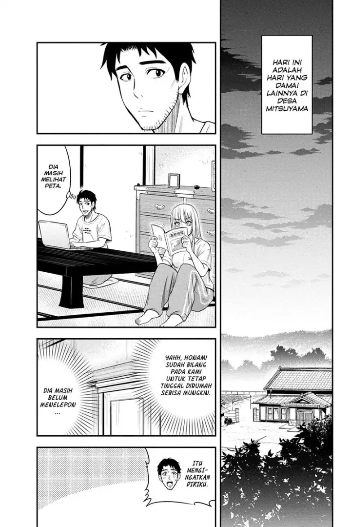 image-komik-orenchi-ni-kita-onna-kishi-to-inakagurashi-suru-koto-ni-natta-ken-chapter-14-16/20
