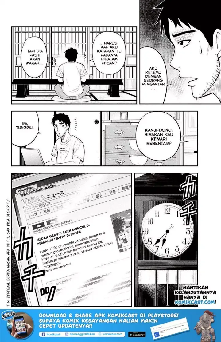 image-komik-orenchi-ni-kita-onna-kishi-to-inakagurashi-suru-koto-ni-natta-ken-chapter-14-17/20