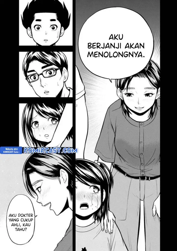 image-komik-orenchi-ni-kita-onna-kishi-to-inakagurashi-suru-koto-ni-natta-ken-chapter-140-12/19