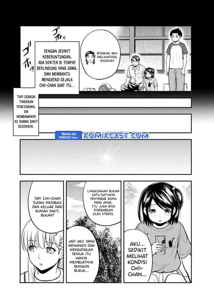 image-komik-orenchi-ni-kita-onna-kishi-to-inakagurashi-suru-koto-ni-natta-ken-chapter-140-13/19