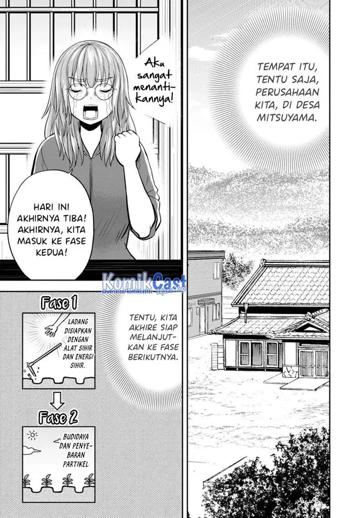 image-komik-orenchi-ni-kita-onna-kishi-to-inakagurashi-suru-koto-ni-natta-ken-chapter-141-2/19