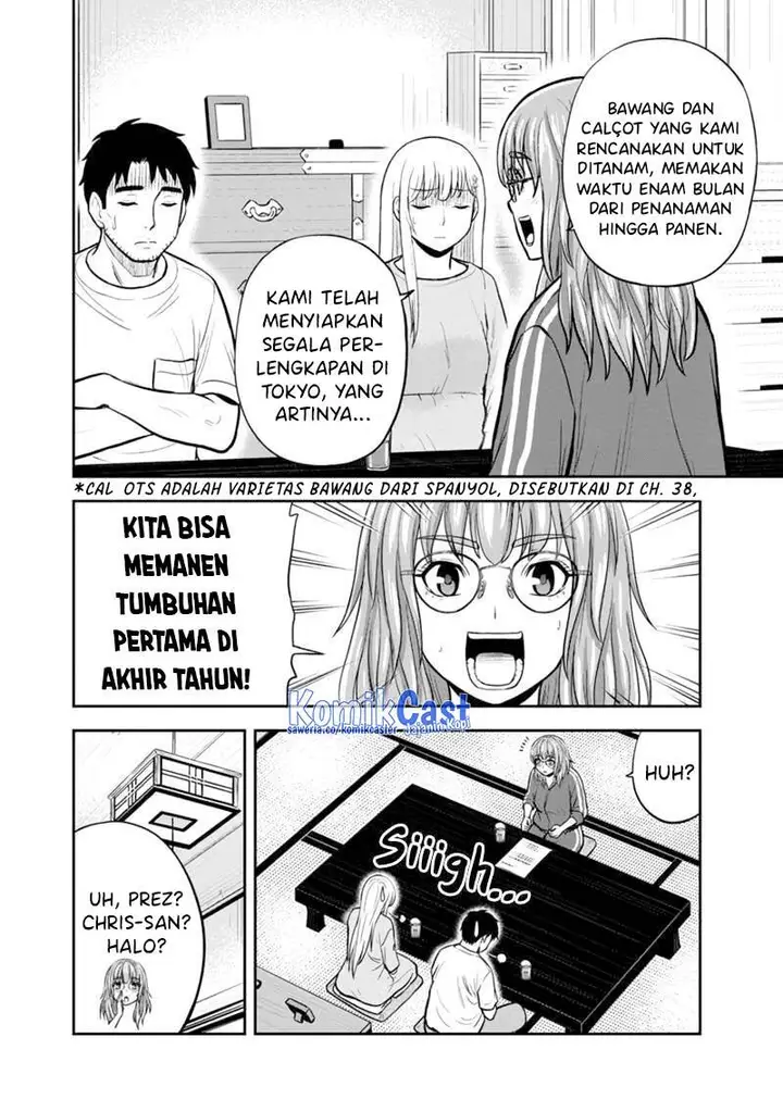 image-komik-orenchi-ni-kita-onna-kishi-to-inakagurashi-suru-koto-ni-natta-ken-chapter-141-3/19