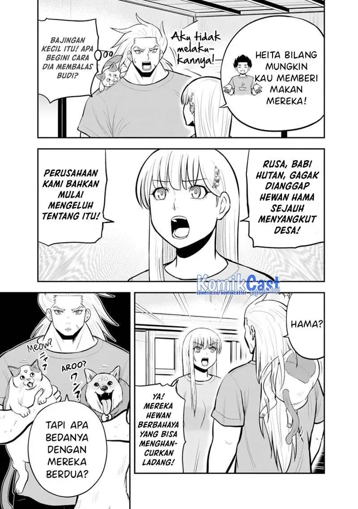 image-komik-orenchi-ni-kita-onna-kishi-to-inakagurashi-suru-koto-ni-natta-ken-chapter-141-10/19