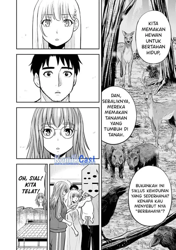 image-komik-orenchi-ni-kita-onna-kishi-to-inakagurashi-suru-koto-ni-natta-ken-chapter-141-11/19