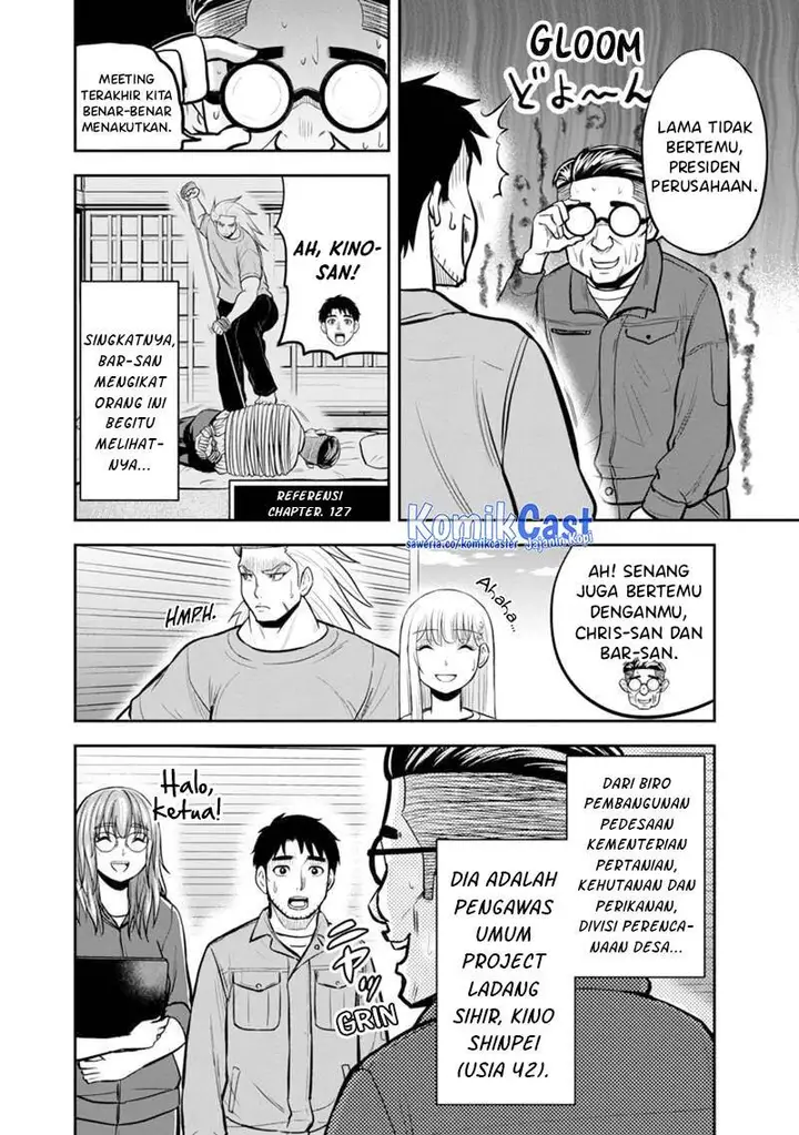image-komik-orenchi-ni-kita-onna-kishi-to-inakagurashi-suru-koto-ni-natta-ken-chapter-141-13/19