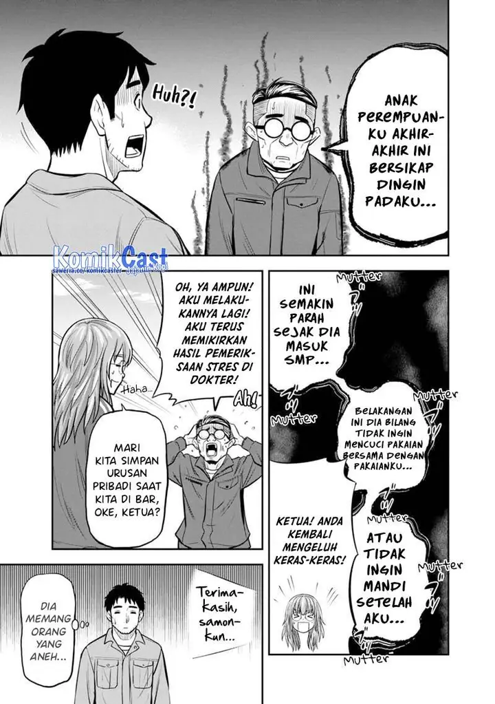 image-komik-orenchi-ni-kita-onna-kishi-to-inakagurashi-suru-koto-ni-natta-ken-chapter-141-14/19