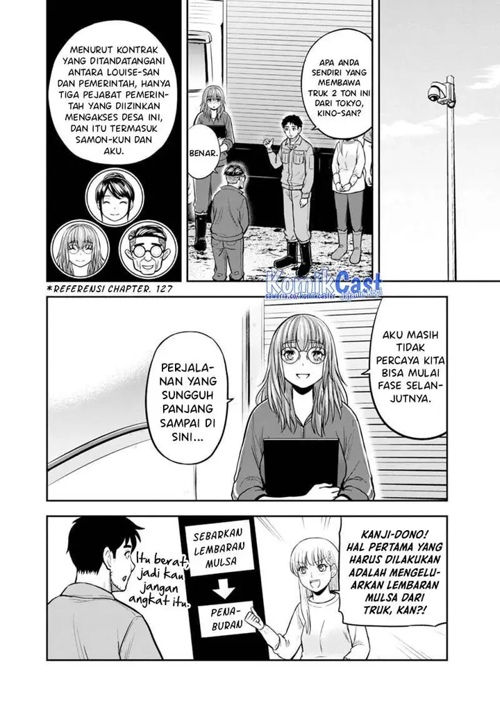 image-komik-orenchi-ni-kita-onna-kishi-to-inakagurashi-suru-koto-ni-natta-ken-chapter-141-15/19