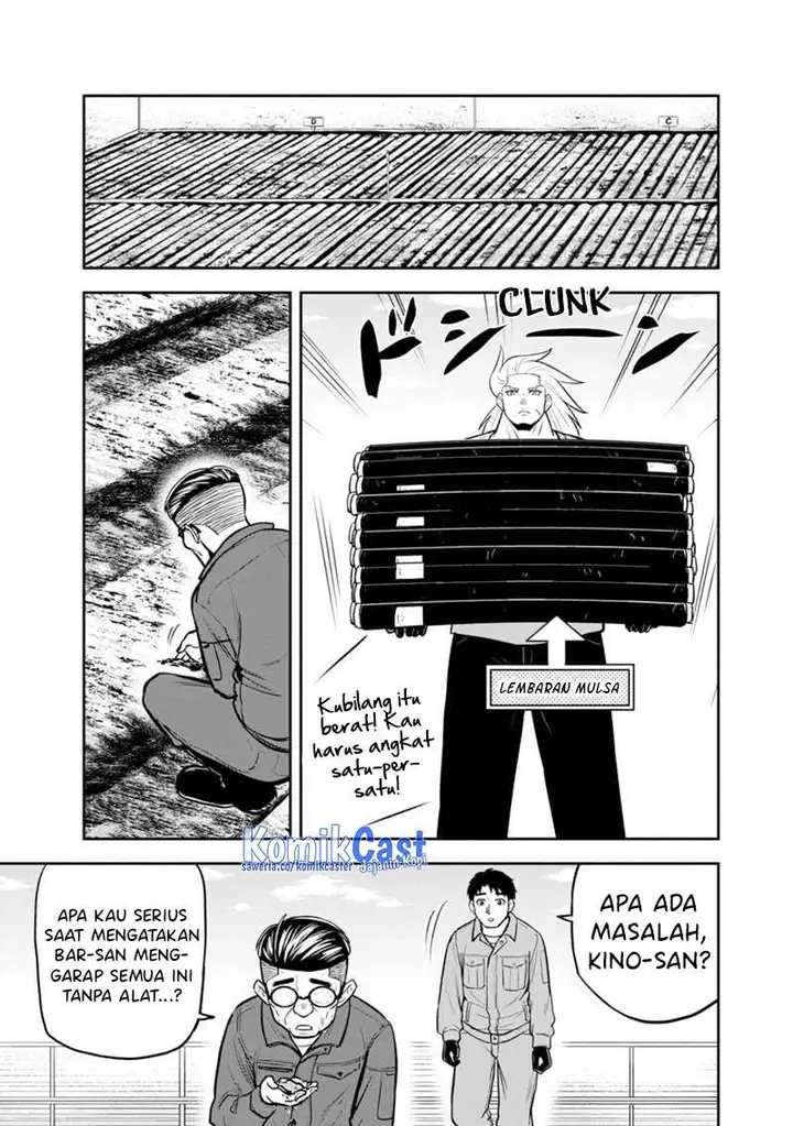 image-komik-orenchi-ni-kita-onna-kishi-to-inakagurashi-suru-koto-ni-natta-ken-chapter-141-16/19