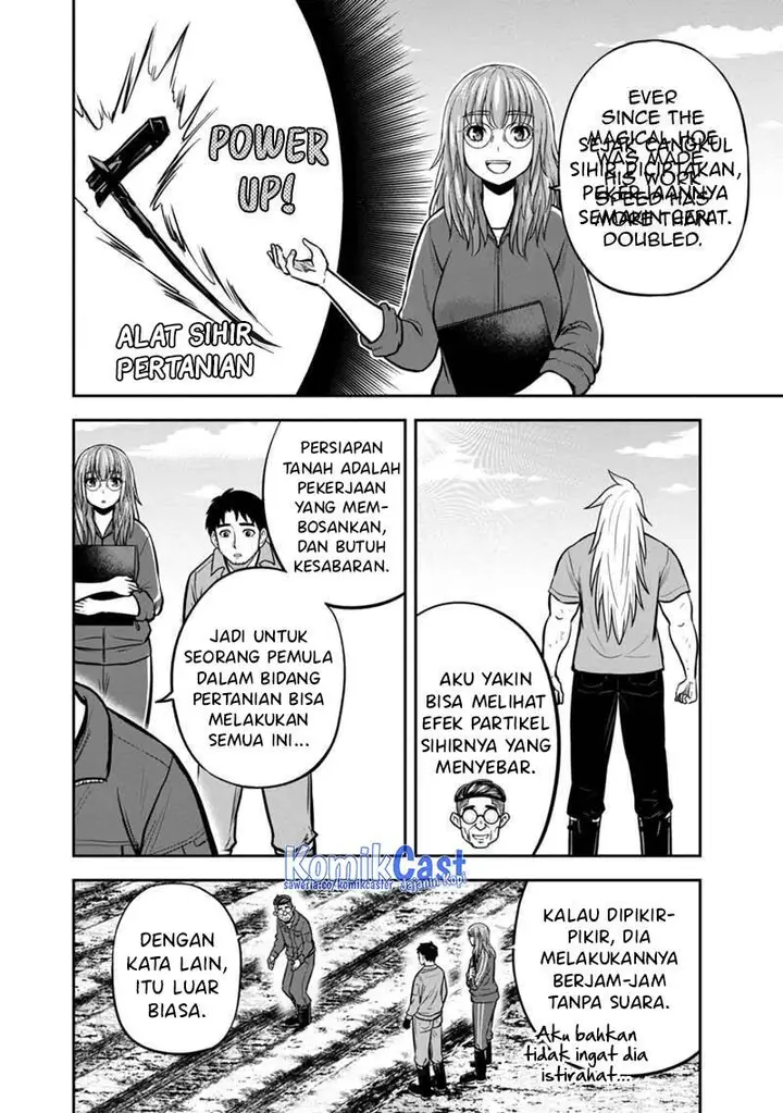 image-komik-orenchi-ni-kita-onna-kishi-to-inakagurashi-suru-koto-ni-natta-ken-chapter-141-17/19